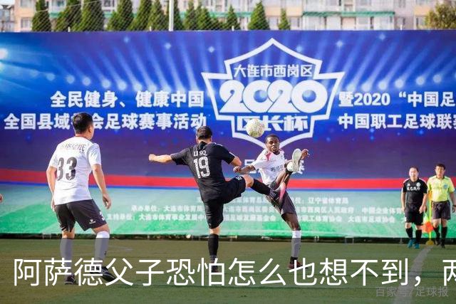阿萨德父子恐怕怎么也想不到，两代人几十年都办不到的事，朱拉尼上台才二十个月就干成了